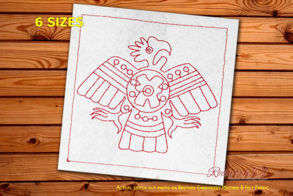 Egyptian Bird Pattern Machine: A Boutique Review