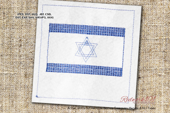 Israel Flag Embroidery Design: A Practical Review